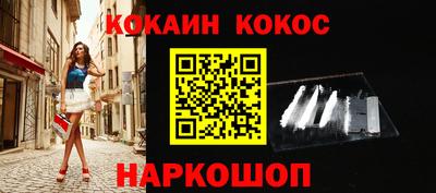 марихуана Бузулук