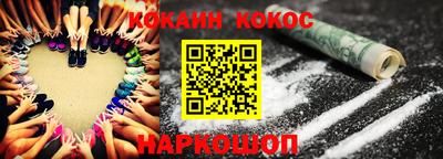 гашиш Бугуруслан