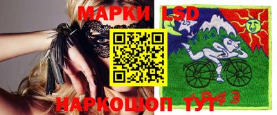 кокаин VHQ Будённовск