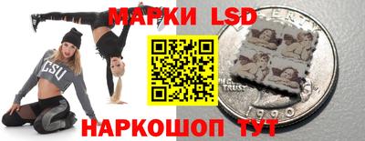 кокаин VHQ Будённовск