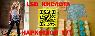 кокаин колумбия Добрянка