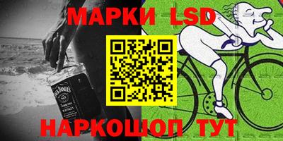 кокаин колумбия Добрянка