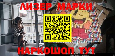 гашиш Бугуруслан