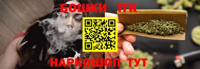 2c-b Долгопрудный