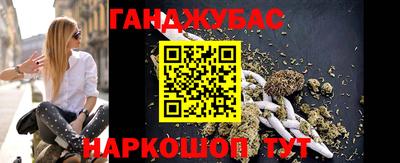 МДМА Дмитров