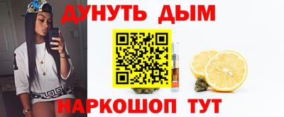 кокаин VHQ Будённовск