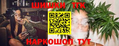 гашиш Бугуруслан