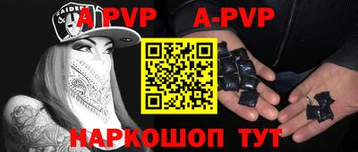 кокаин VHQ Будённовск