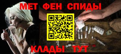 гашиш Бугуруслан