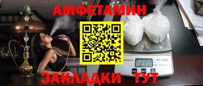 гашиш Бугуруслан