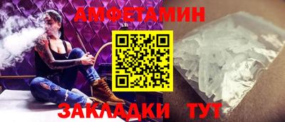 кокаин колумбия Добрянка