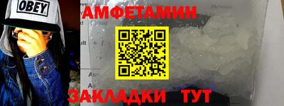 марихуана Бузулук