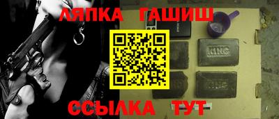 кокаин VHQ Будённовск