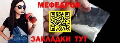 гашиш Бугуруслан